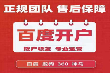 微信信息流朋友圈广告投放案例