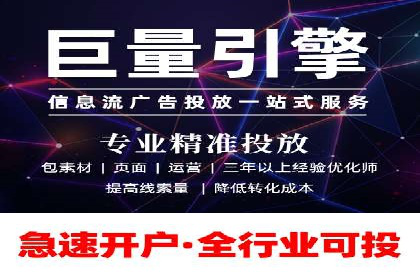 实战案例分享：SEM代运营机构助力企业业绩增长